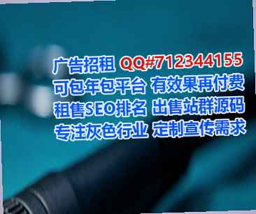 太原代母婚庆经营部